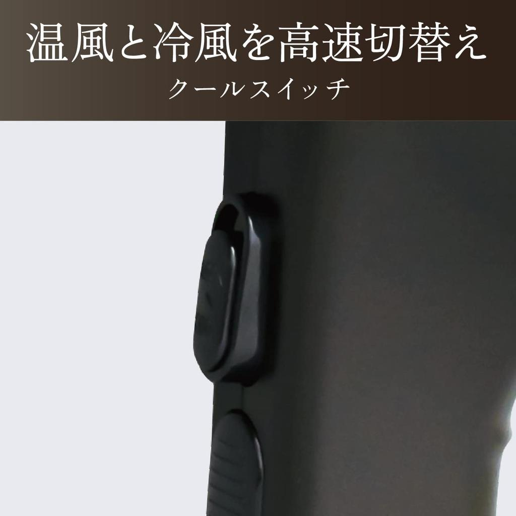 Kozumi Hair Dryer, Negative Ion Sirocco Fan, Dark Gray, KHD-9441/H