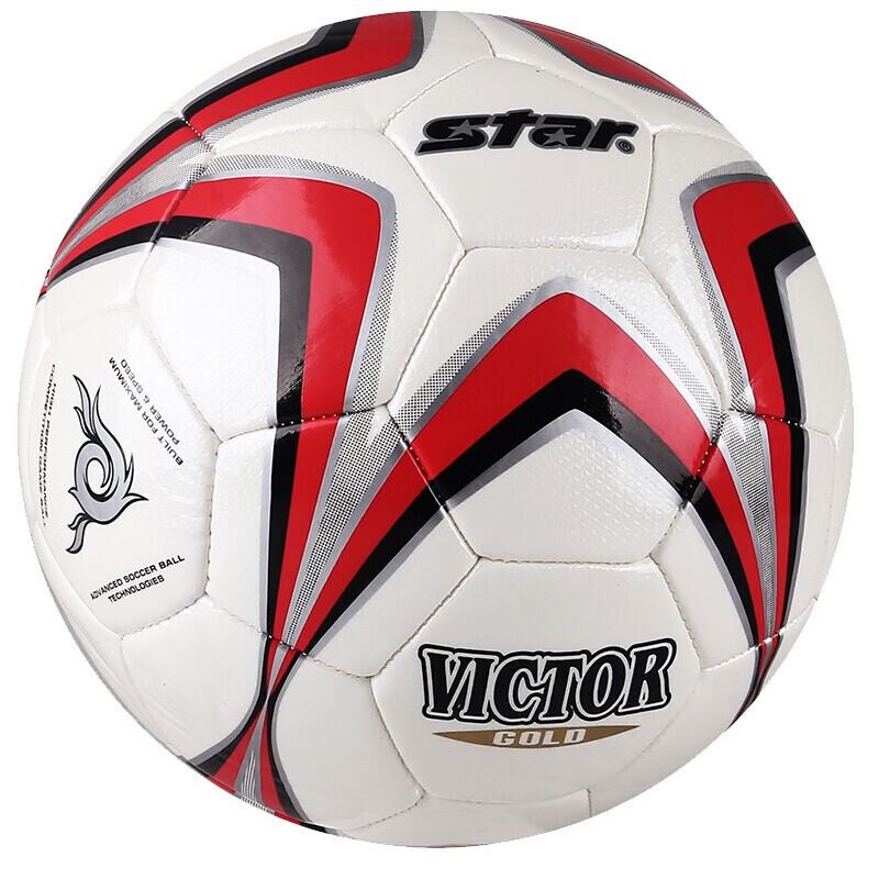 Star Size 4 Youth Training Soccer Ball