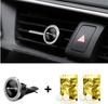 Q0111-Car Air Freshener Interior Perfume Diffuser For Mercedes Benz W177 W213 W203 W204 GLK CLA GLA Interior Mouldings YK-CFKXX-BenC