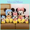 Mickey Mouse Plush Toy With Pp Cotton Filling For Collectors And Kids