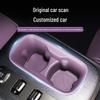 Xiaomi SU7 Wireless Charging Cup Holder Silicone Pad - Anti-slip Interior Protection