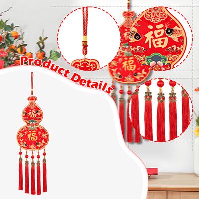 Chinese Style New Year Gourd Hanging Ornament Traditional Good Luck Decorative Bless Gift for Spring Festival Home Entrance Door