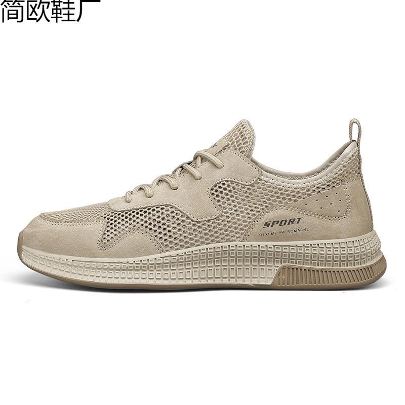 

Men s shoes winter breathable mesh hollow deodorant mesh mesh shoes sports leisure soft sole light running 44 пісочний