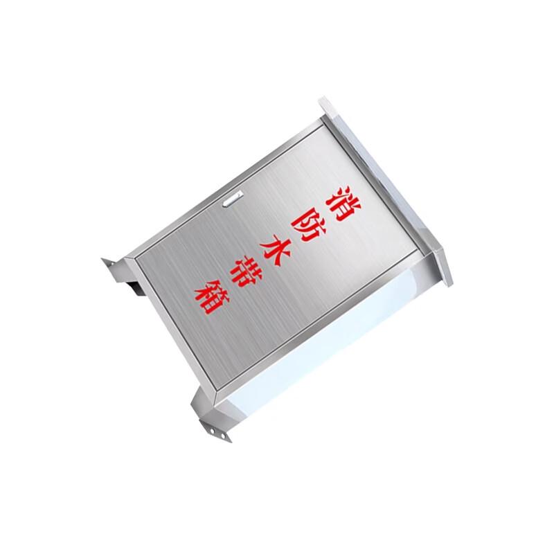 Duojibang 201 Stainless Steel Fire Hose Cabinet