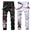 European and American Men's Elastic Straight-Leg Jeans with Print - Street Fashion Casual Pants