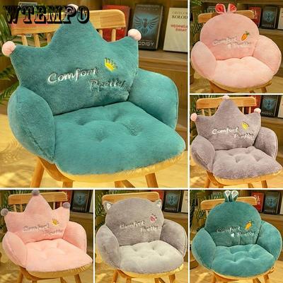 Soft and Comfortable Seat Cushion, One-piece Cushion, Office Seat Cushion, Seat Cushion, Thick Cushion, Waist Protection, Warm Cushion