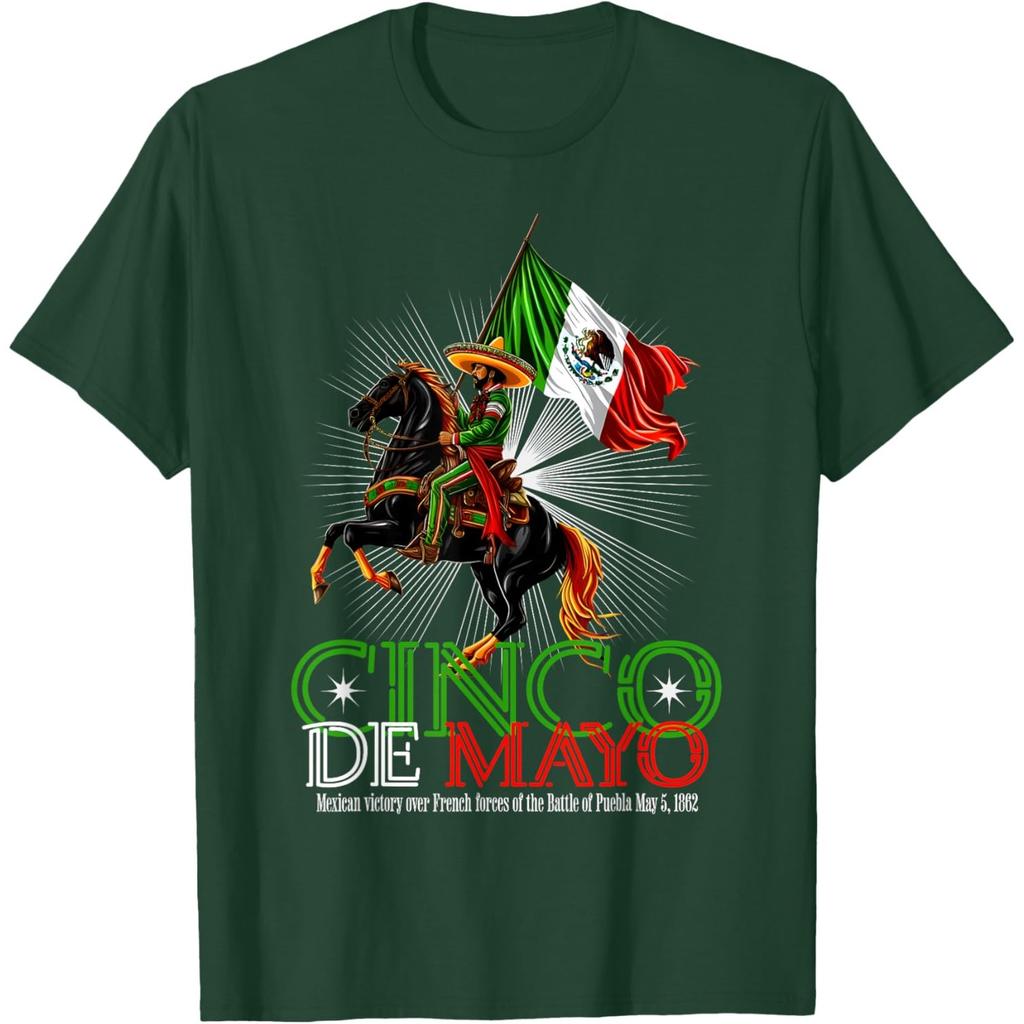 Cinco De Mayo Mexican Victory Rider Graphic Tee Shirt Casual Cotton Short Sleeve Top
