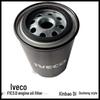 Nanjing Iveco Daily F1C3.0 Engine Oil Filter