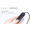 Goods Land [Temperature Control & Timer] Unscented Hot Eye Mask, USB Powered, 9 Temperature Settings, 4 Timer, GD-HOTEYEMASK
