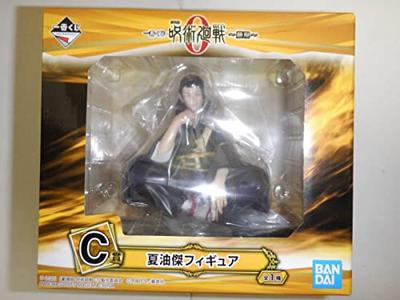 Ichiban Kuji Jujutsu Kaisen: The Movie 0 ~Manifestace~ Cena C Figurka Geto Suguru