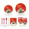 Reindeer Design Christmas Disposable Tableware Color Printed Party Dinnerware Set  Venue Decoration
