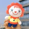 Plush Cartoon Circus Clown Stuffed Doll Schoolbag Accessories Pendant Kid
