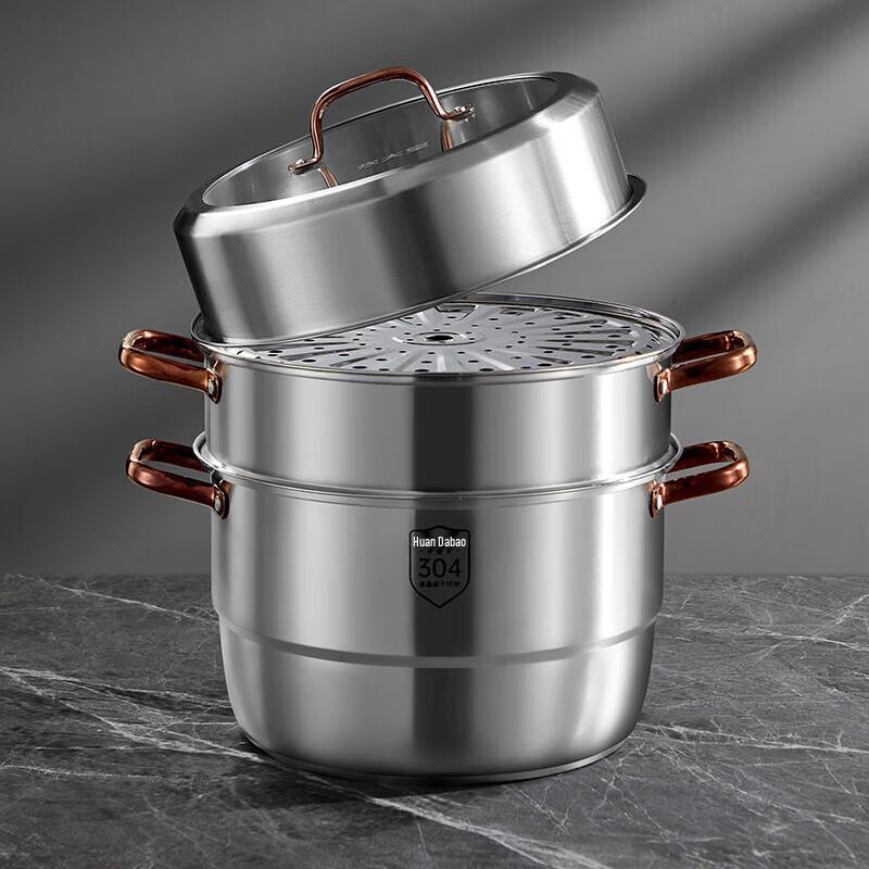 COOKER KING 30cm 3-Layer Rose Gold 304 Stainless Steel Steamer