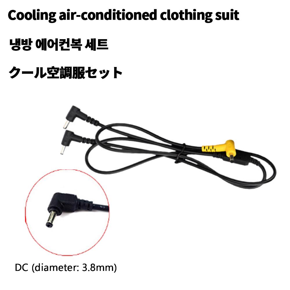 

21v Air conditioner fan Clothing Fan Cooling Fan Personal Air Conditioning for Summer Heat Relief cooling clothing accessories