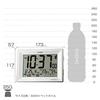 Rhythm Citizen Alarm Clock Radio-Controlled Thermometer Hygrometer White Paldigit Wide DL