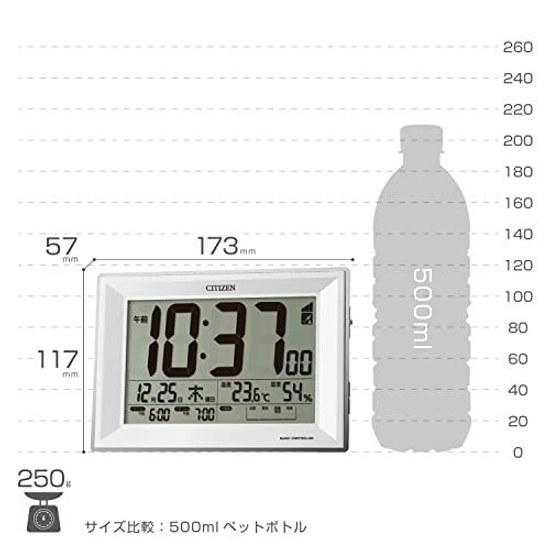 Rhythm Citizen Alarm Clock Radio-Controlled Thermometer Hygrometer White Paldigit Wide DL