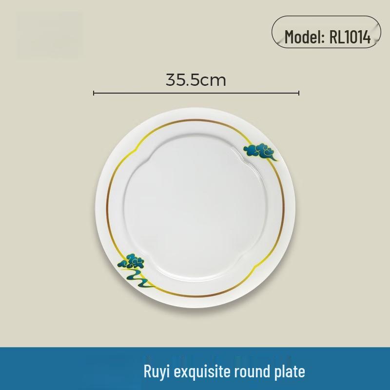 Wuhe Melamine Round Side Plate