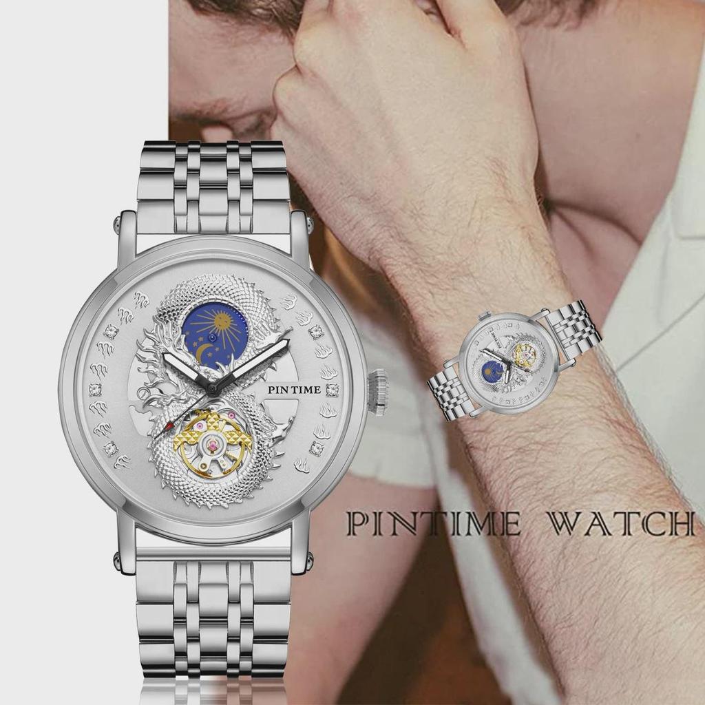 PINTIME Luxury Gold Stainless Watch Dragon Skeleton Mechanical Watch Men Moon Phase Tourbillon Wristwatch