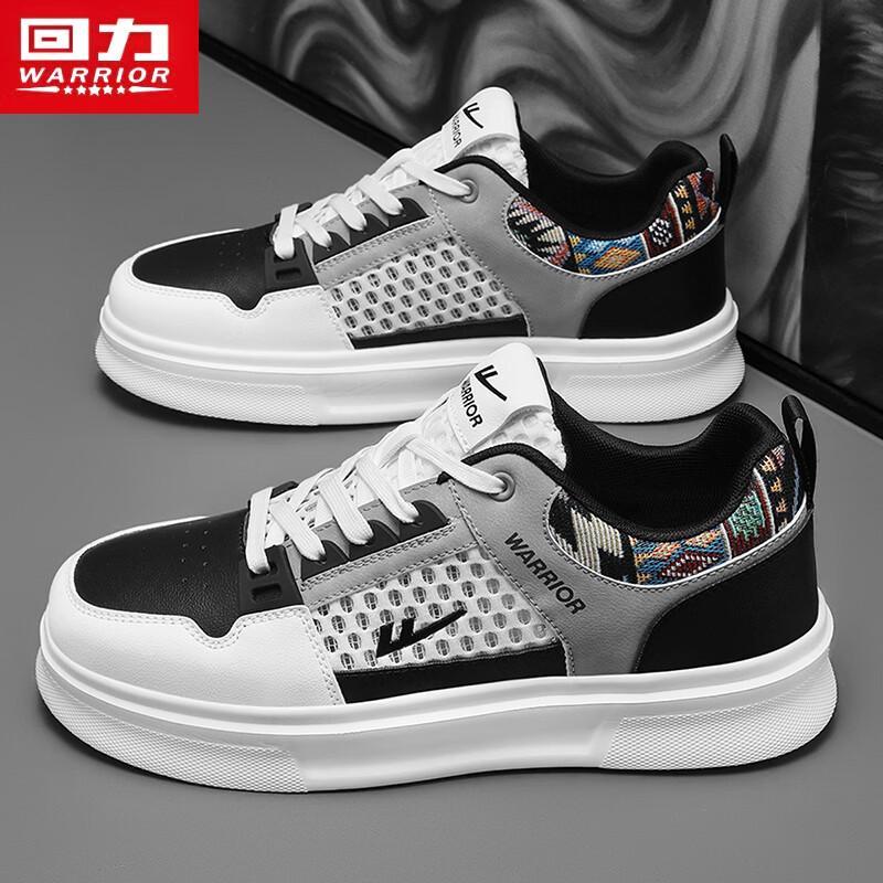 Warrior Men's L699C Summer Breathable Platform Casual Shoes