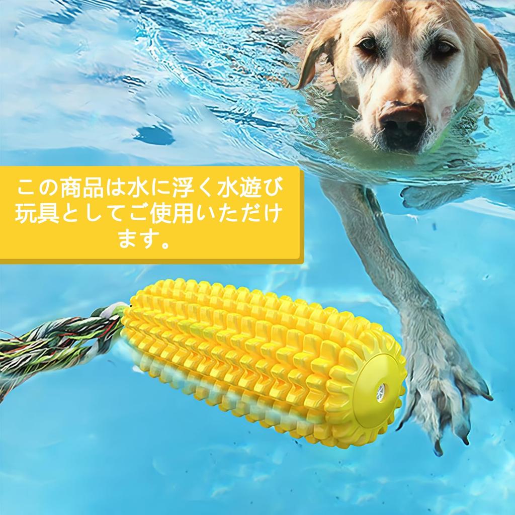 Hund Hund Hund Leker som Går i Stykker Selv Når Lager Hundeleker til Mais Renser Forebygger Dårlig Populær Hund Egnet for Middels og Store Hunder Leker, Leker, Vil Ikke