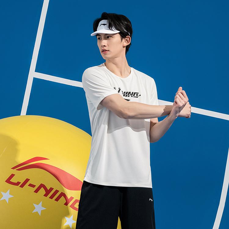Li Ning Dynamic Letter Logo Classic Quick-Dry Loose T-Shirt Straight Leg Drawstring Versatile Shorts Casual Sports Set ATSV605-2+AKSU789-3