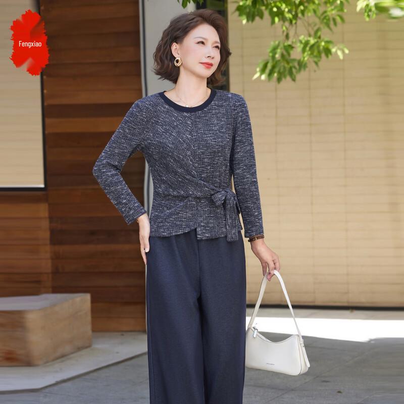 

Women s Casual Round Neck Two-Piece Set with Wide-Leg Pants XL