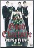 DVD GOOD CHARLOTTE - Clips & Tv Live (DVD-R) NONE NOT ON LABEL Non Japan Music Video Used