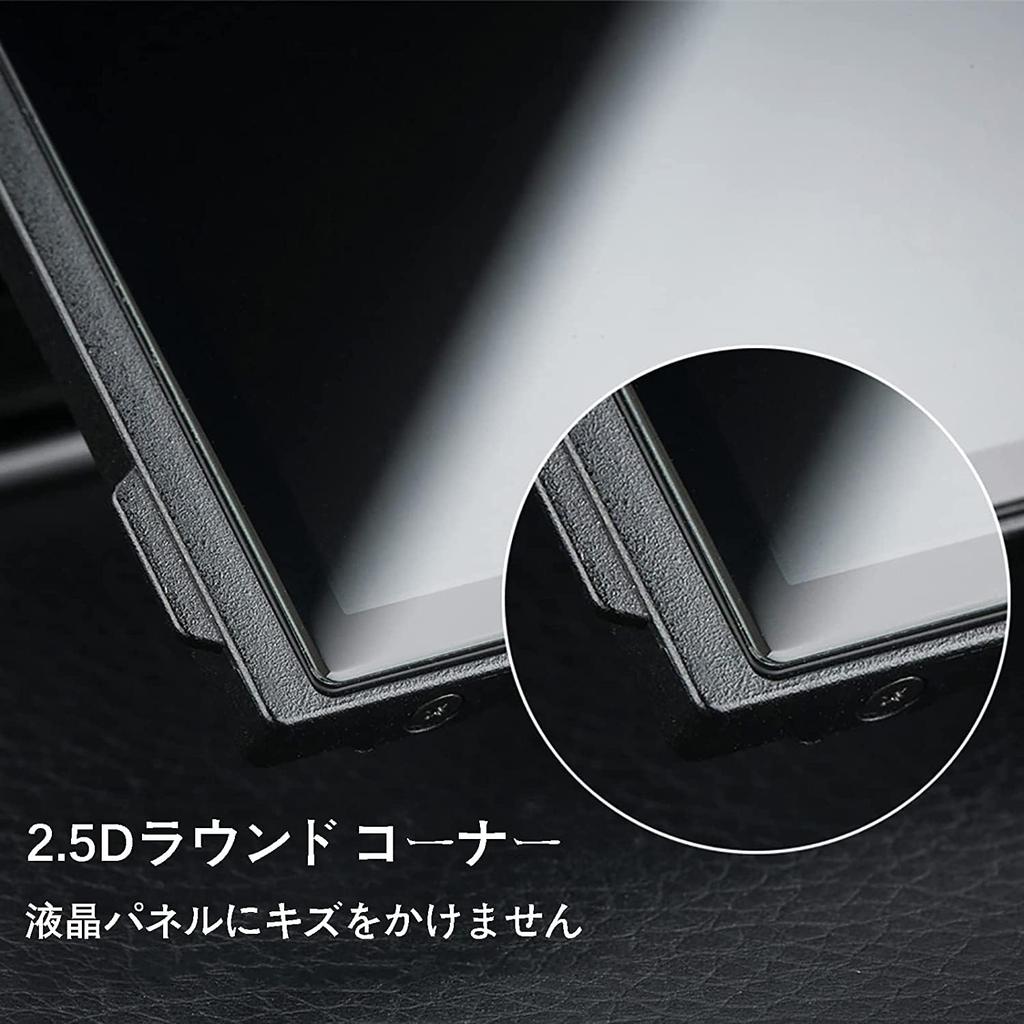 of 2 for Fujifilm JJC LCD protective film Compatible with Fujifilm II Ultra thin tempered glass High hardness 9H Transmittance over Water repellent