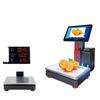 AI Barcode Label Printing Scale with 11.6-inch Customer Display (CN Version)