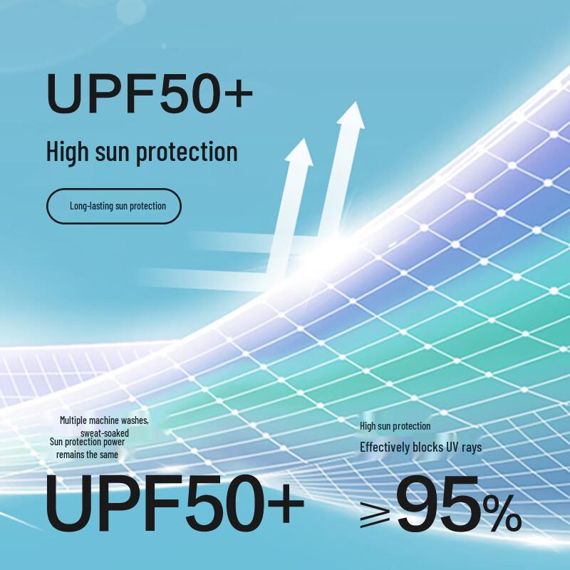 Men's UPF50+ Hooded Sun Protection Jacket