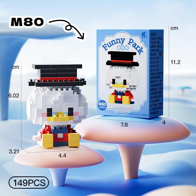 Assembly Model Building Blocks, Doll Toys Are Suitable Educational Diy Games, Cartoon Anime Games, Back-To-School Learning