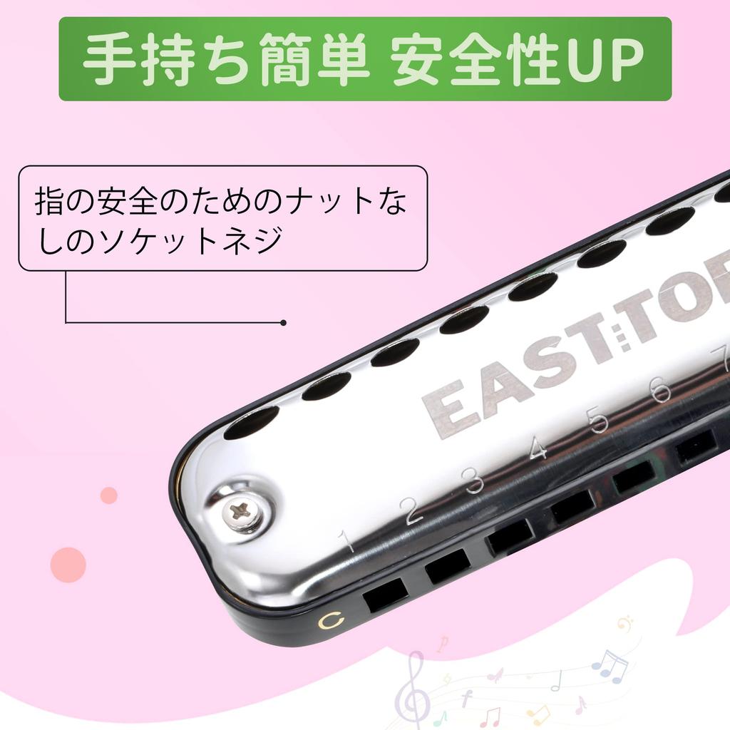 East Top Blues Harmonica for Stainless C 10 20 Suitable for and as a Gift for Learning and Practice Beginners, Children's, Steel, High-Tightness, Key,