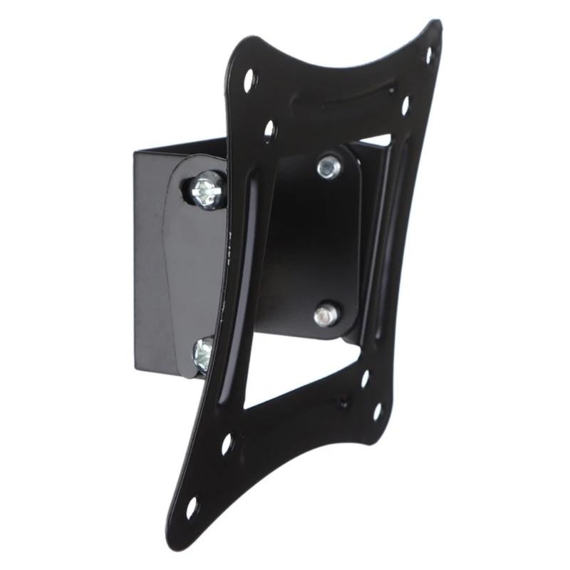 Space Saving Wall Bracket for Flat Screen Displays Providing Flexible Viewing Positions Through Tilt Adjustment