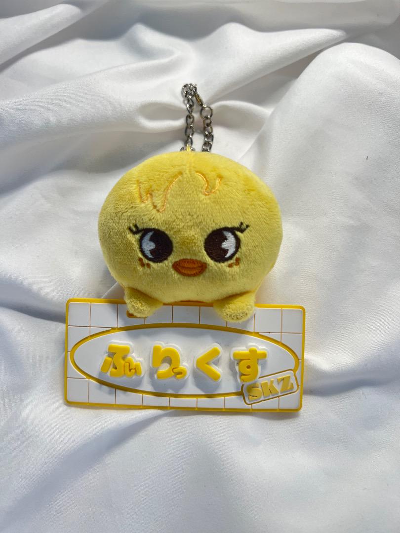 

[USED] StrayKids Felix Plush Toy