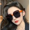 Metal Square Frame Sunglasses, Big Face Slimming Sunglasses for Women, Korean Style Street Style Sun Visor Glasses