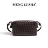 Borsa Intrecciata Fatta a Mano, Nuova Versatile Borsa Quadrata Piccola, Mini Borsa per Telefono, Borsa a Spalla Singola a Tracolla Casual e Semplice