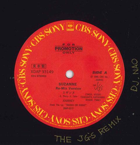 

12inch Record JOURNEY - Suzanne Re-mixes XDAP93149 CBS/SONY 1986 Japan Rock Used
