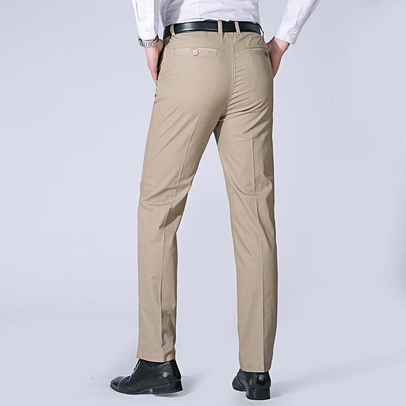 TUCANO Men's Business Casual Straight-Leg Trousers