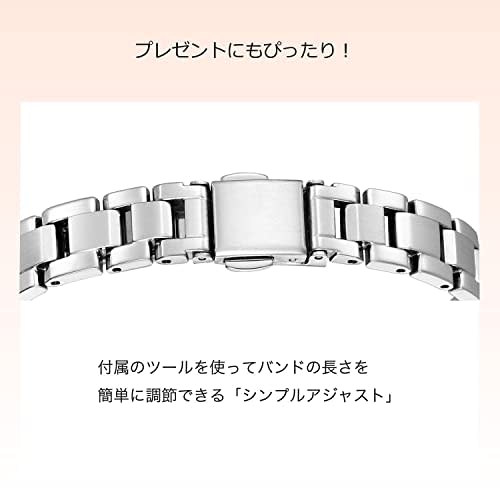 CITIZEN XC Eco-Drive (Silver with Pink Gold, Water Resistant for Daily Use, Women's) EW5574-51W Mizu Collection Citizen Solar