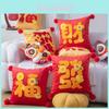 Traditional Chinese New Year Pillow Plush Cushion With Festive Embroidery For Home Decor