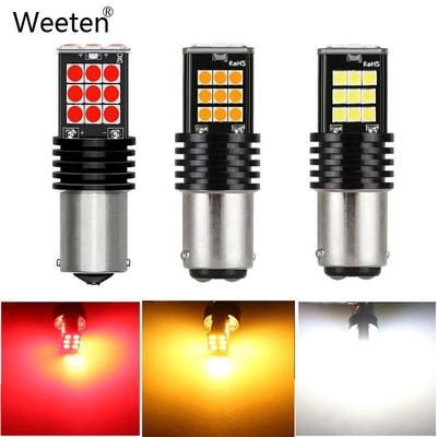 Automašīnas LED spuldze BA15S P21W 1156 1157 24SMD T20 7440 7443 LED ielāps automašīnas aizmugures sānu indikatora apturēšanas spuldze Balta sarkana dzeltena DC 12V