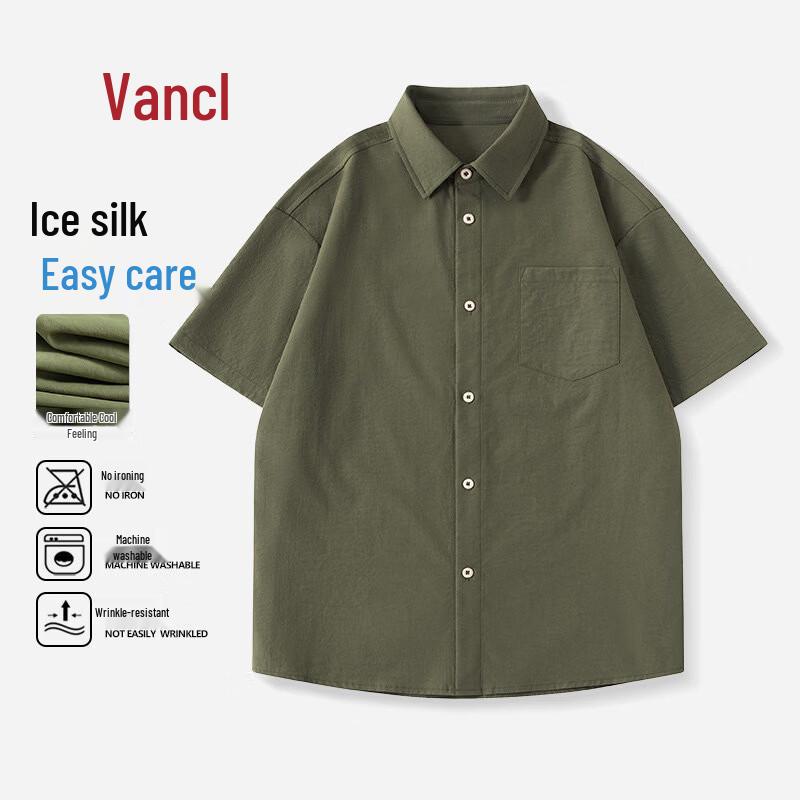 VANCL Men s Summer Ice Silk Short Sleeve Shirt XL