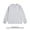 Basic Spring and Autumn Solid Color Long-Sleeve T-Shirt for Men, Trendy Brand, Loose, Simple, Washed, Couple's Round-Neck Casual Base Shirt