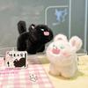 Cute Plush Pet Cat Doll Hanging Angry Kitten Doll Key Chain Gift Bag Hanging Ornaments