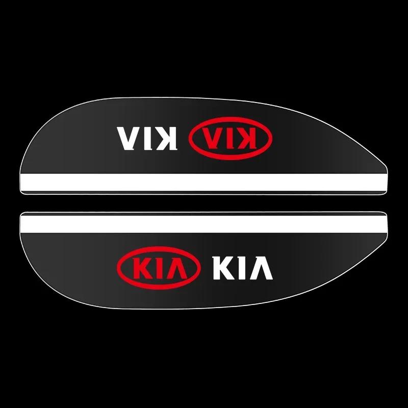 Transparent Car Rearview Mirror Rain Eyebrow Rain Shield Rearview Mirror Cover For Kia Rio Ceed Sportage Cerato Soul Sorento K2