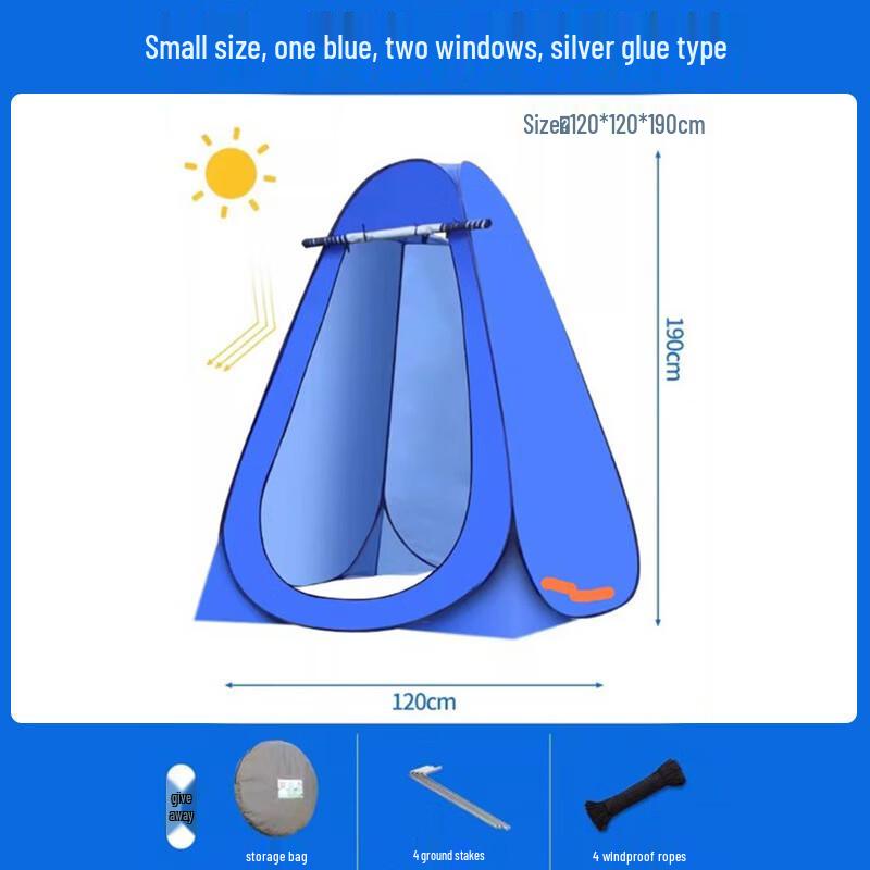 OEING Portable Thickened Outdoor Shower Changing Tent Single Person