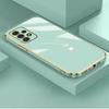 Luksus Pletteringsdeksel For Samsung Galaxy A54 A14 A52 A34 A32 A72 A73 A23 A24 A33 A22 5G M32 A52S A71 A51 Mykt Silikon Telefondeksel