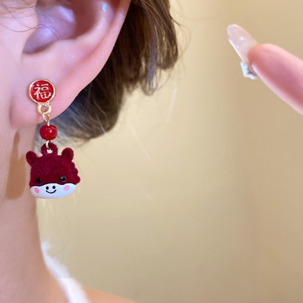 Tassel New Year Horse Earrings Flocking Horse Mascot Drop Earrings Luxury Red Pony Earrings  Girls
