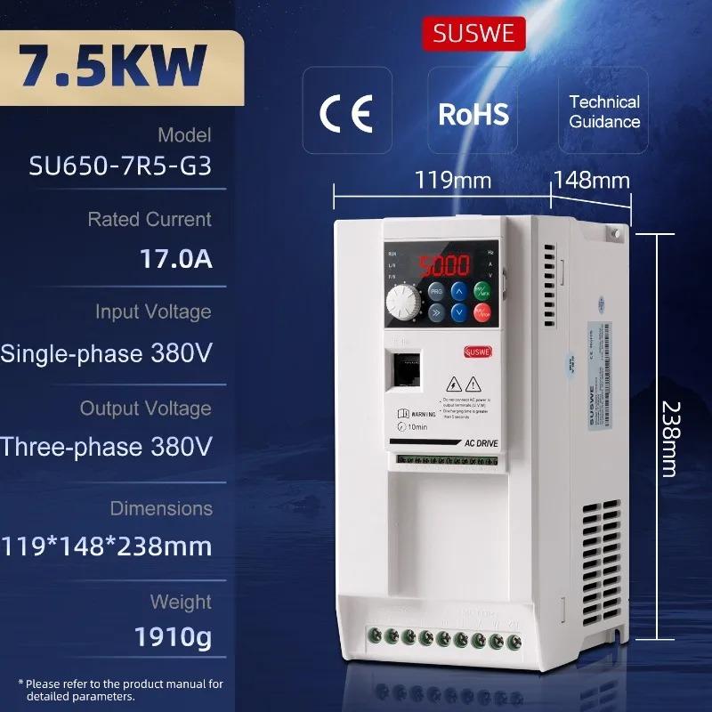 VFD 0.75/1.5 /2.2/4/5.5kw/15kw Input 220V/380V ,Three phase output 220V/380VVector frequency converter,Motor Speed Controller