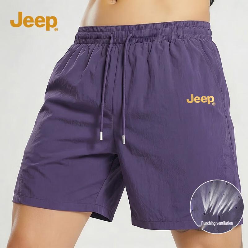 JEEP Men s Breathable Perforated Sunscreen Shorts 2XL